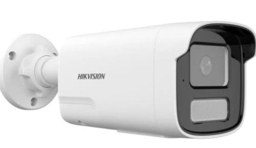 Güvenlik Kameraları IP / HIKVISION Güvenlik Kameraları IP